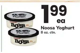 ACME Noosa Yoghurt offer