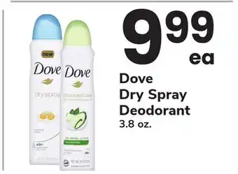 ACME Dove Dry Spray Deodorant offer