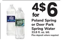 ACME Poland Spring or Deer Park Spring Water offer