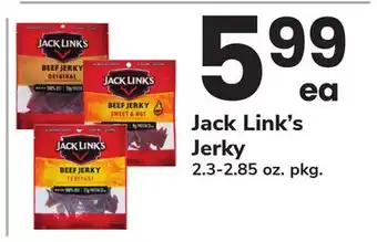 ACME Jack Link's Jerky offer