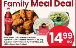ACME Family Meal Deal offer