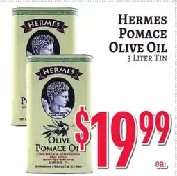 Trade Fair Supermarket HERMES Pomace Olive Oil offer