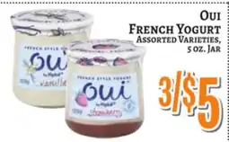 Trade Fair Supermarket OUI FRENCH YOGURT offer
