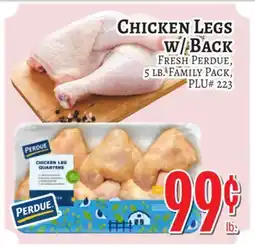Trade Fair Supermarket CHICKEN LEGS w/ BACK offer