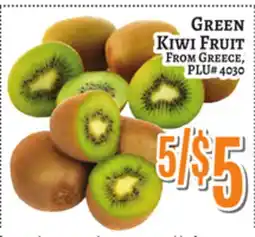 Trade Fair Supermarket GREEN KIWI FRUIT FROM GREECE offer