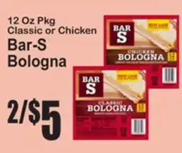 SuperFresh Bar-S Bologna offer