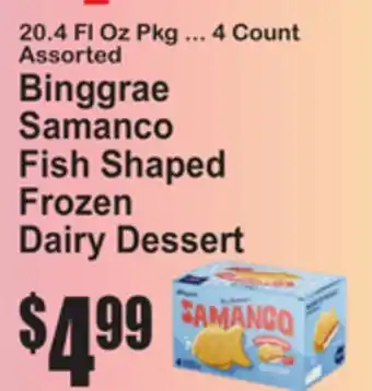 SuperFresh Binggrae Samanco Fish Shaped Frozen Dairy Dessert offer