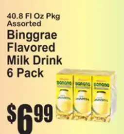 SuperFresh 40.8 FL Oz Pkg Assorted Binggrae Flavored Milk Drink offer