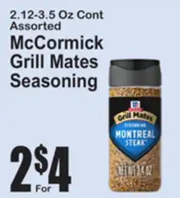 SuperFresh McCormick Grill Mates Seasoning offer