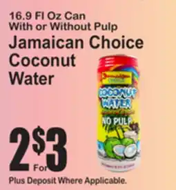 SuperFresh Jamaican Choice Coconut Water offer