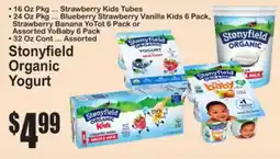 SuperFresh Stonyfield Organic Yogurt offer