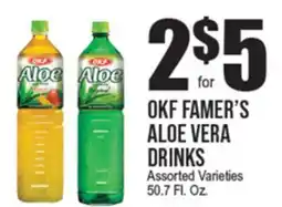 Extra Supermarket OKF FAMER'S ALOE VERA DRINKS offer