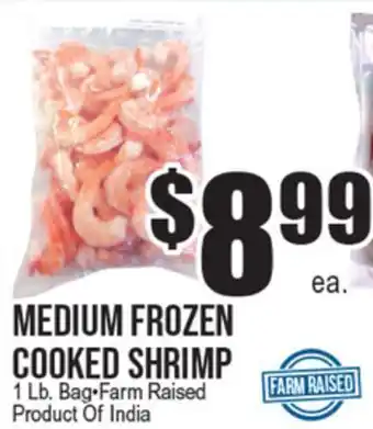 Extra Supermarket MEDIUM FROZEN COOKED SHRIMP offer