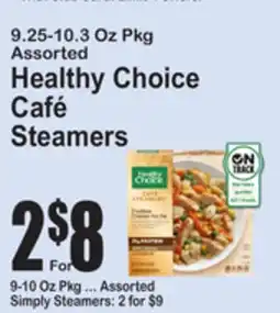 SuperFresh 9.25-10.3 Oz Pkg Assorted Healthy Choice Café Steamers offer