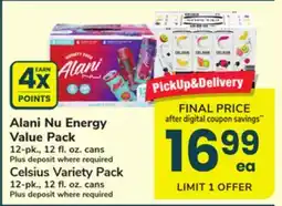 ACME Alani Nu Energy Value Pack12-pk., 12 fl. oz. cans, Celsius Variety Pack 12-pk., 12 fl. oz. cans offer
