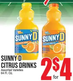 Extra Supermarket SUNNY D CITRUS DRINKS offer