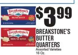 Extra Supermarket BREAKSTONE'S BUTTER QUARTERS offer