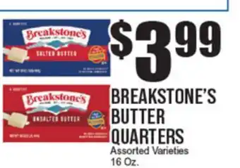 Extra Supermarket BREAKSTONE'S BUTTER QUARTERS offer