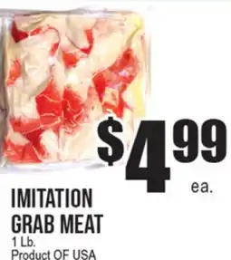 Extra Supermarket IMITATION GRAB MEAT offer