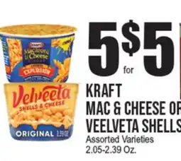Extra Supermarket KRAFT MAC & CHEESE OR VEELVETA SHELLS offer
