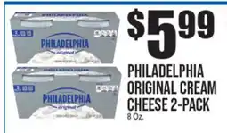 Extra Supermarket PHILADELPHIA ORIGINAL CREAM CHEESE 2-PACK offer