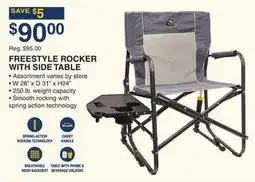 Dunham's Sports FREESTYLE ROCKER WITH SIDE TABLE offer
