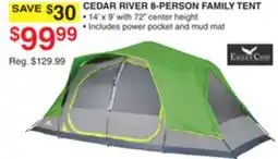 Dunham's Sports CEDAR RIVER 8-PERSON FAMILY TENT offer