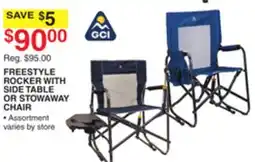 Dunham's Sports GCI FREESTYLE ROCKER WITH SIDE TABLE OR STOWAWAY CHAIR offer
