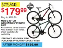 Dunham's Sports MEN'S 29 OR WOMEN'S 26 INCLINE BIKE offer