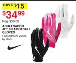 Dunham's Sports ADULT VAPOR JET 8.0 FOOTBALL GLOVES offer