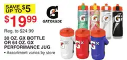 Dunham's Sports GATORADE 30 OZ. GX BOTTLE OR 64 OZ. GX PERFORMANCE JUG offer