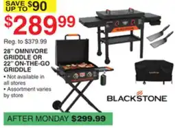 Dunham's Sports 28 OMNIVORE GRIDDLE OR 22 ON-THE-GO GRIDDLE offer