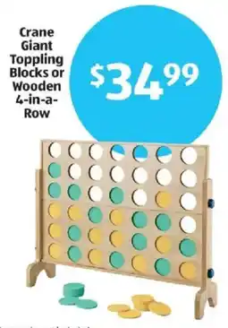 Aldi Crane Giant Toppling Blocks or Wooden 4-in-a- Row offer