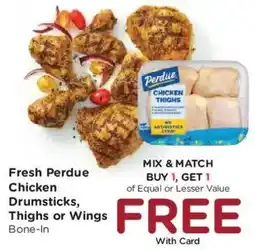 Kroger Fresh Perdue Chicken Drumsticks, Thighs or Wings offer