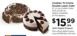 Kroger Cookies 'N Creme Double Layer Cake or Ice Cream Cake offer
