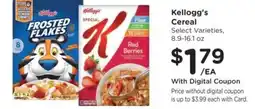 Kroger Kellogg's Cereal offer