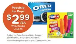Kroger Popsicle Ice Pops offer