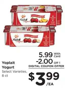 Kroger Yoplait Yogurt offer