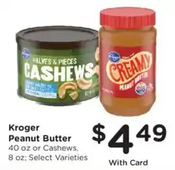 Kroger Kroger Peanut Butter offer