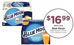 Kroger Blue Moon offer