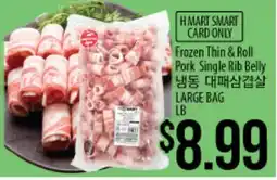 Hmart Frozen Thin & Roll Pork Single Rib Belly offer