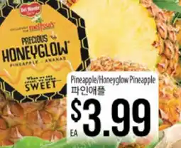Hmart Pineapple/Honeyglow Pineapple offer