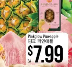 Hmart Pinkglow Pineapple offer