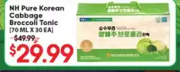Hmart NH Pure Korean Cabbage Broccoli Tonic offer
