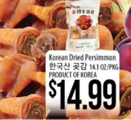 Hmart Korean Dried Persimmon offer