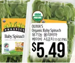 Hmart OLIVIA'S Organic Baby Spinach offer