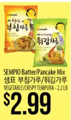 Hmart SEMPIO Batter/Pancake Mix offer