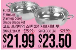 Hmart KOTO Premium Stainless Steel Shabu Shabu Pot offer