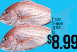 Hmart Frozen Snapper offer