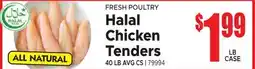 Jetro Halal Chicken Tenders offer